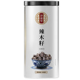 Moringa Seeds in Tins Selected, Large-grain, Edible Moringa Seeds 100g