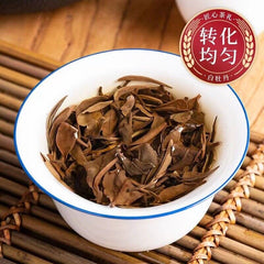 HelloYoung 300g Fuding white tea old white tea white peony tea cake aged white peony cake