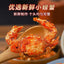 Sweet Spicy Crispy Small Crab Snacks Ready to Eat 55g 2 Packs Seafood