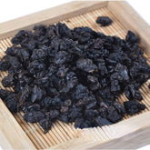 HelloYoung 75g10 Bags Black Oolong Tea Baked Tieguanyin Oolong Tea Red Oolong Tie Guan Yin