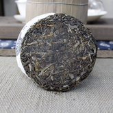HelloYoung 100g 10cakes Yunnan Pu'er tea Bangdong Xigui ancient tree tea mention foothills