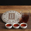 Yunnan Puerh Tea Ripe Tea Seven Sons Cake Tea Aged Puerh Tea 357g