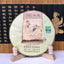 TemuTea 500g Mengku Rongshi Ancient Tree Puer Tea Puerh Ben Wei Da Cheng Cake Tea