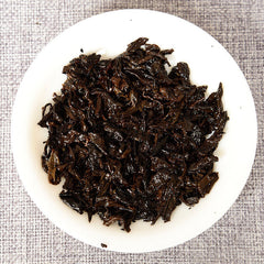HelloYoung Pu'er Tea Leaves 100g Ripe Tea Cake Bai Ling Golden Bud Ripe Tea Cake