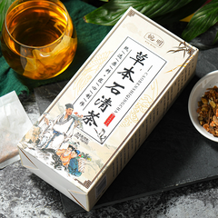HelloYoung 150g 30 pack herbal stone clear tea bag tea health herbal tea de-stone tea bag