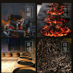 HelloYoung 1000g Aged Shui Xian Wuyi Shui Hsien Oolong Tea Top Complete Tin Healthy Drink