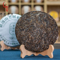 HelloYoung 357g Jingmai Pu'er Raw Tea Cake Yunnan Ancient Tree Pu'er Seven Seed Cake Tea