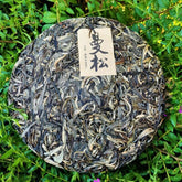 357g/12.59oz India Mansong Pu'er Tea Cake Organic Green Tea Healthy Drink