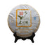 Raw Pu-erh Tea Cake Mu Ye Chun Old Puer Tea 400g/14.1oz Puerh Tea Mengku Rongshi