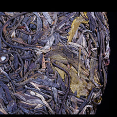 357g/12.59oz Premium Grams of Cha Tea Old Pu'er Tea Organic Tea Health Care