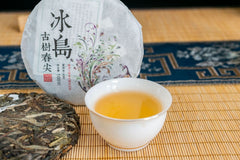 HelloYoung 100g Pu-erh Raw Tea Tea Cake Yunnan Iceland Ancient Tree Pu-erh Tea Leaves