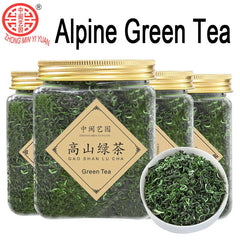 HelloYoung New Green Tea Early Spring Organic Green Tea China Huangshan Maofeng Tea