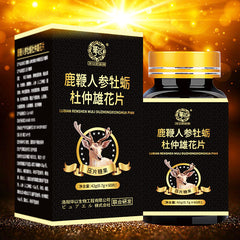 Deer Whip Ginseng Oyster Peptide Eucommia Male Flower Tablets, Male Adult