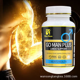 Oyster Peptide Go Man Plus Libido Support Health Tonifying Kidney Maca Root