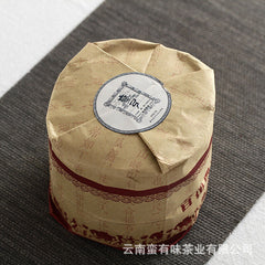 HelloYoung 100g Yunnan Pu'er Tea Bent Bow Small Cakes (Raw) Yiwu Mellow Aroma Old Tree Tea
