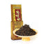 2005 Gongting Ripe Pu-erh Tea 250g Yunnan Aged Ancient Tree