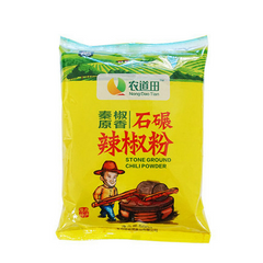 HelloYoung Red Pepper Powder Kimchi Spicy powder Chili Flakes 500g 100% Pure Origin Dried