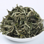 HelloYoung 500g loose tea early spring tea Cui Ming new tea Yunnan green healthy tea