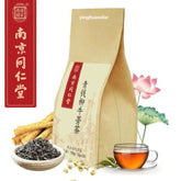 HelloYoung 150g Natural Reduce High Blood Pressure Hypertension-Hyperlipidemia Herbal Tea