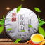Premium 100g Chinese raw puer tea pu-erh yunnan tea puer sheng pu er tea pu'er