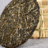 HelloYoung 200g Yunnan Pu'er Seven Seed Cake Tea High Pole Raw Tea Cake Early Spring Tea