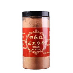HelloYoung Red Mountain Flower Powder huasheng yi powder Natural Healthy Herbal Tea 150g