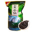 2023 Wuyi Narcissus Luzhou Type Oolong Tea Fujian Charcoal Roast 500g