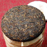 HelloYoung 200g Golden Hao Pu'er Tea Yunnan Menghai Ripe Black Tea Cake Tea Brown Mountain
