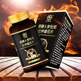 Deer Whip Ginseng Oyster Peptide Eucommia Male Flower Tablets, Male Adult
