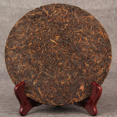 HelloYoung Natural Chinese Golden Bud Tea Ripe Pu'er Tea Menhai Ancient Tree Puerh Tea 100g
