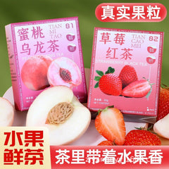 Honey Peach Oolong Tea Fruit Tea Grape Tea Bag Strawberry Lemon Black Tea
