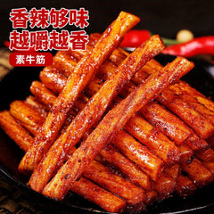 Vegan Beef Tendon Spicy Strips 90g Plant Based Protein Nostalgic Snack