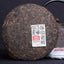 HelloYoung Haiwan Shen Shan Lao Shu Batch 181 Premium Ripe Pu-erh Tea Cake 500g