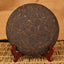 HelloYoung Eight Years Ripe Puer TeaYunann Classical Qizi Puer Tea Ba Nian Chen Yun 357g