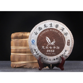 357g Top Yunnan Seven Seed Cake 0658 Puerh Ripe Tea Classic Aged Old Ripe Tea