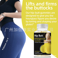 Hip Butt Enlargement Gummies 100% Natural - Lift and Firm - 60 Gummies