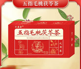 HelloYoung 100g Radix Fici Hirtae Indian Buead 五指毛桃土茯苓代用茶