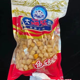 Natural Dried Qingdao Scallop 16 oz 青岛贝