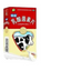 HelloYoung Chinese Herb Rusuanjunsupian Improve digestion Lactobacillus tablets 32 tabs/box