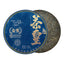 Pu'er Tea Ripe Tea Menghai Ripe Tea Seven Cakes 357g Puerh Ripe Tea