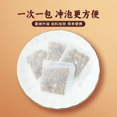 TemuTea Winter Melon Lotus Leaf Tea Bags with Cassia Seed Hawthorn Chenpi Herbal Tea