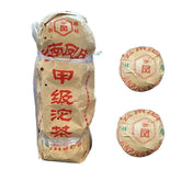 Thé cru du Yunnan Pu'er Feng Qingsheng Tuocha Thé Pu'er Thé cru 100g