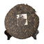 HelloYoung 357g Yunnan Pu-Erh Ripe Tea Cake Healthy Premium Old Pu'er Tea Black Tea