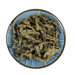 HelloYoung Lingxiangcao Natural Organic Healthy Herbs Health Tea 灵草 灵香草 250g/500g