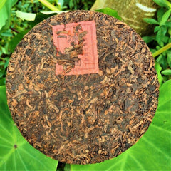 HelloYoung Organic Icelandic Golden Sprout Pancakes Health Care Pu'er Ripe Tea Cake 357g
