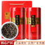 9 Old Tree Black Tea Rich Aroma New Kung Fu Tea Authentic Yingde Ying Hong