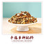 Ginger Licorice Tea for Cold Relief in Kraft Paper Bags 30 Tea Bags