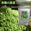 Matcha Green Tea Powder, Premium Matcha Powder Delicious Matcha Latte Powder