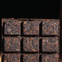 HelloYoung 200g Yunnan Menghai Large Tree Dry Storage Hand Brewed Tea Ripe Tea Brick