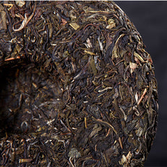 HelloYoung Natural Organic Health Puer Tea Pu-erh Tea Cake Yunnan Cha Tea Sheng Tea 357g